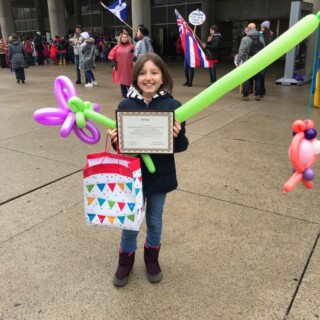 Didar Dokumacı Didar Dokumacı